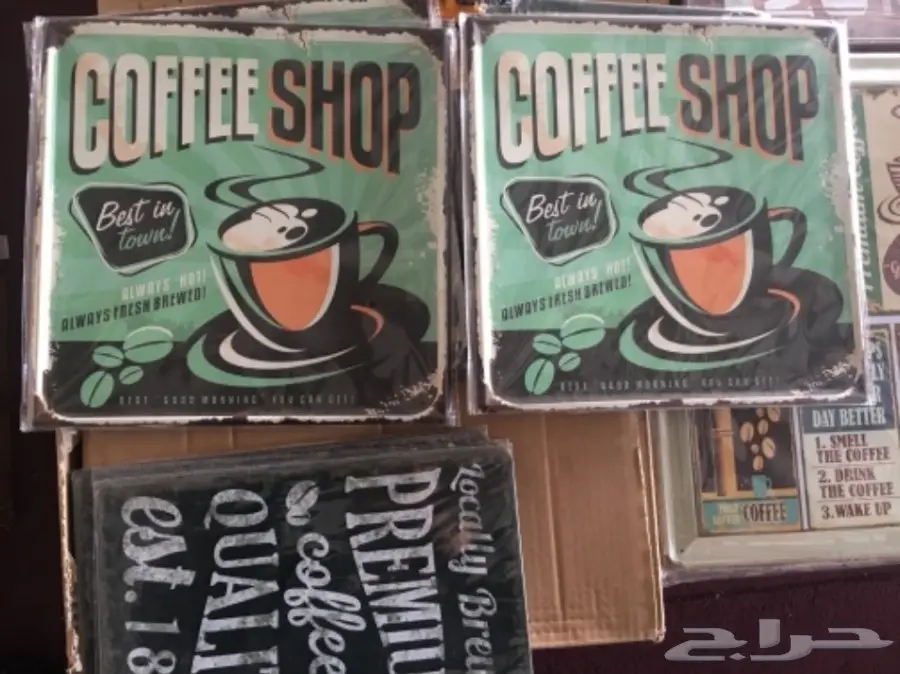لوحات ركن القهوه  (image 15)