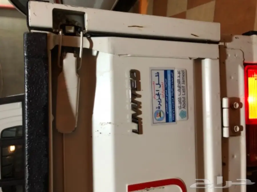 البشاير  (image 9)