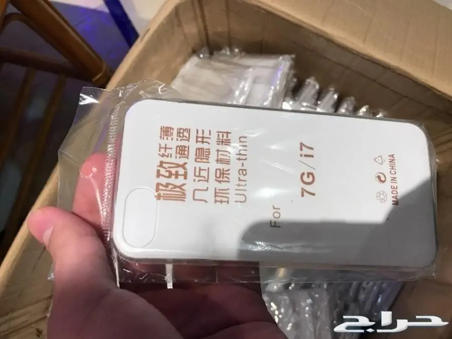 الحبة بريال(((تصفية))) (image 2)