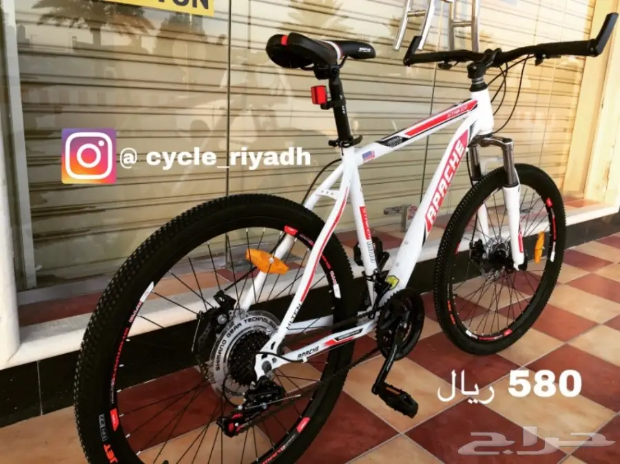 دراجات هوائية و سياكل  (تصفيات نهايه العام) (image 1)