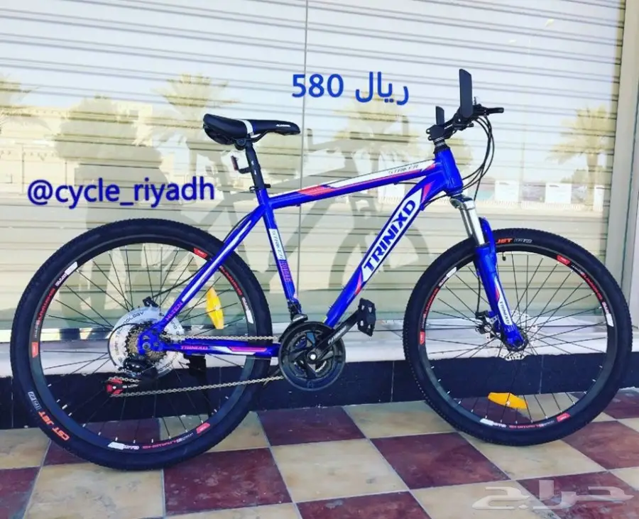 سياكل رياضية تصنيف هجين حق اسفلت و جبل 