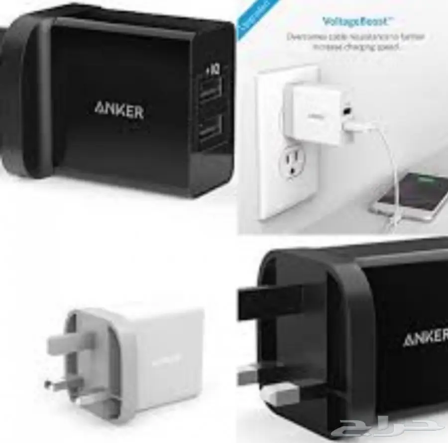 شوواااحن أنكر ضممماان ومغناطييس للسيارة (image 6)