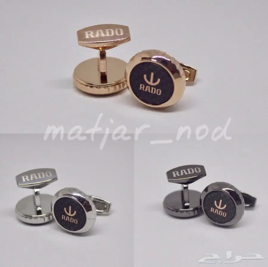 كبكات (image 39)