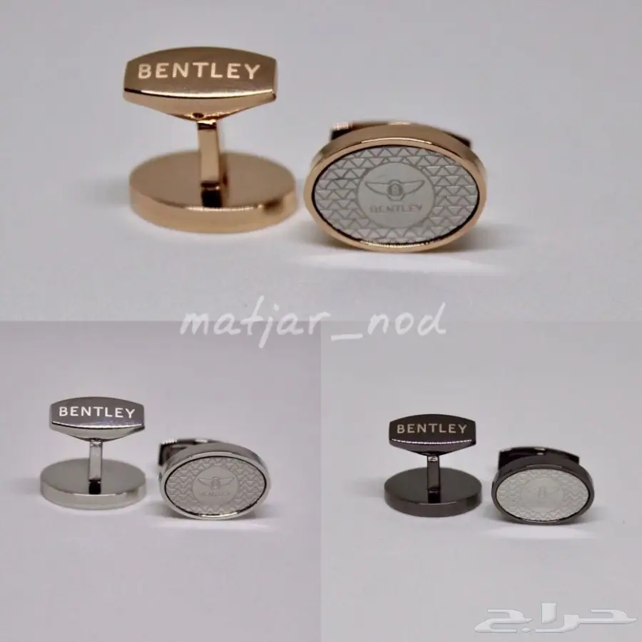 كبكات (image 60)