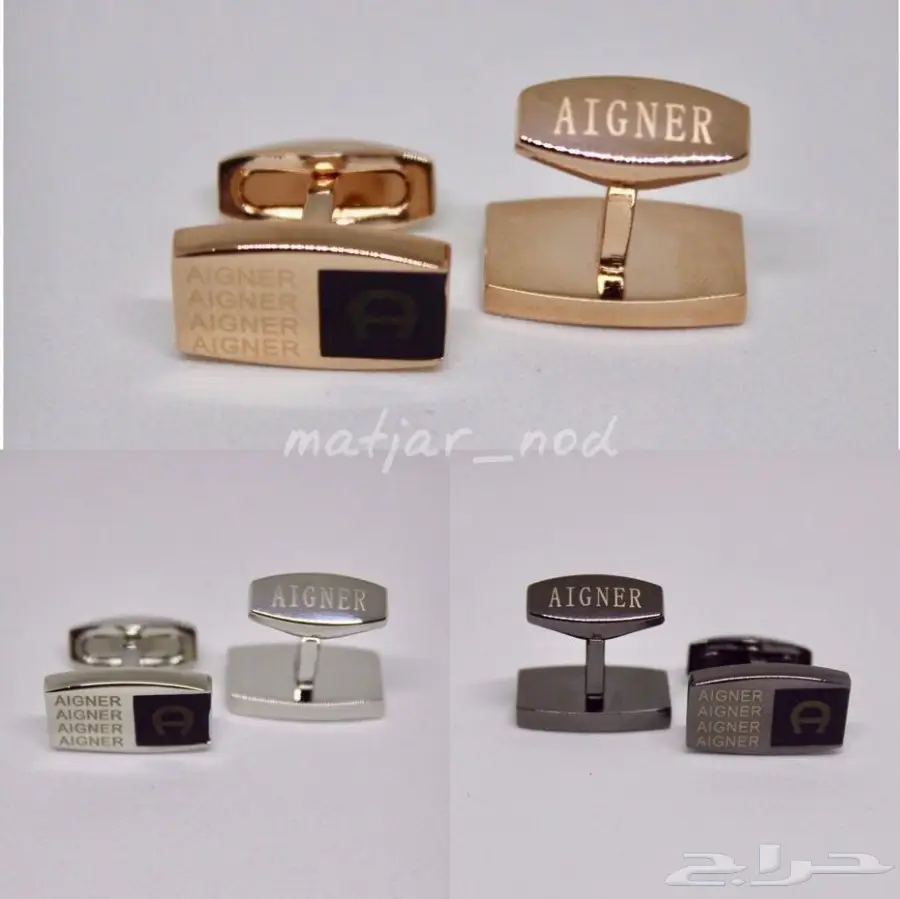 كبكات (image 61)