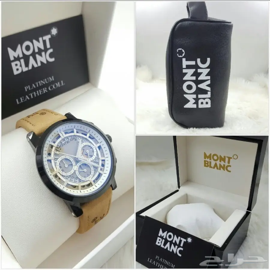 اطقم ساعات رجاليه مع ماركه وشوزات رجاليه (image 10)