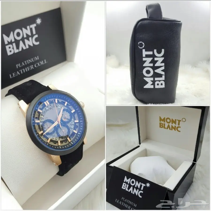 اطقم ساعات رجاليه مع ماركه وشوزات رجاليه (image 12)