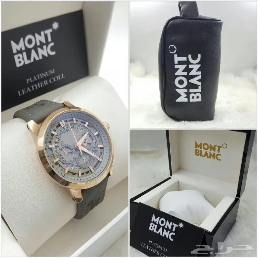 اطقم ساعات رجاليه مع ماركه وشوزات رجاليه (image 13)