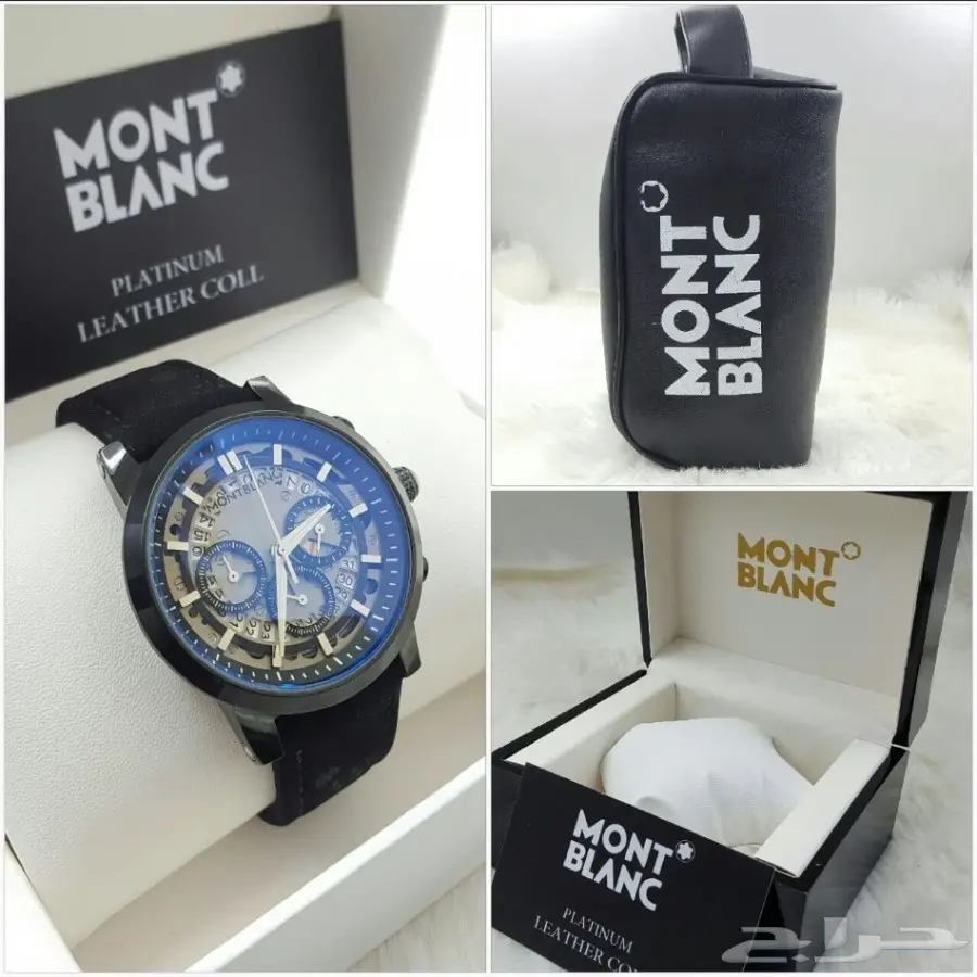اطقم ساعات رجاليه مع ماركه وشوزات رجاليه (image 14)