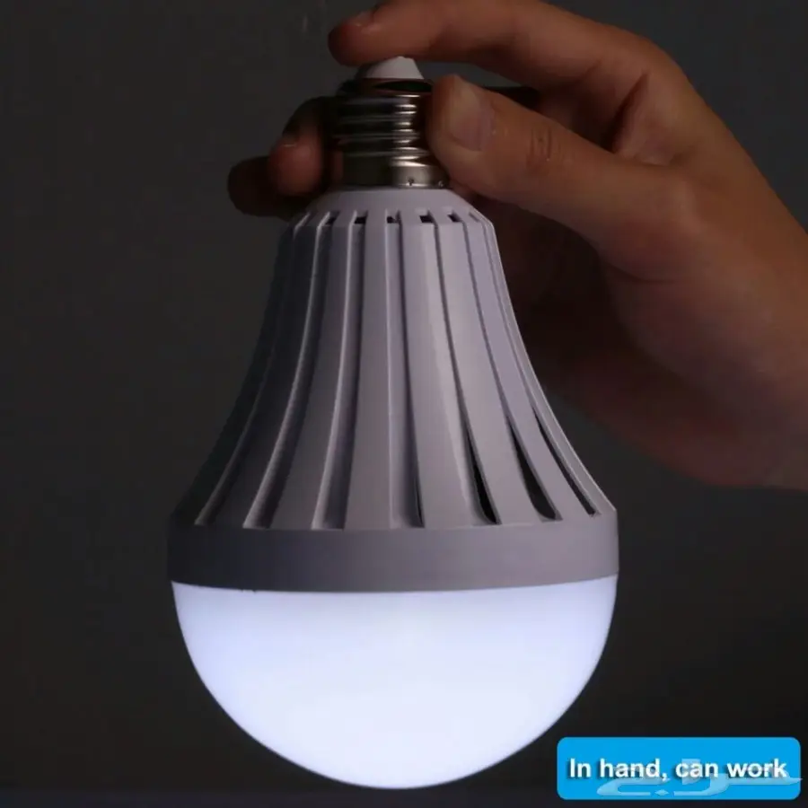 لمبة LEDلي الطواري التشغيل بلماء واللمس  (image 14)