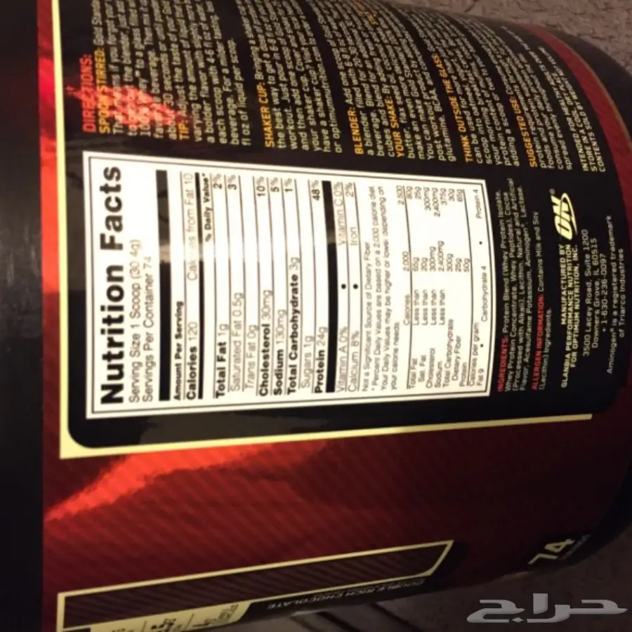 اشتراك وقت اللياقة (image 1)