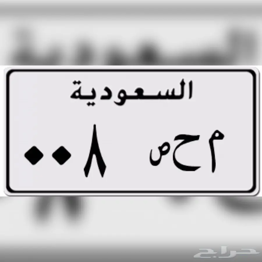 عرض لا يُفوّت! لوحة مميزة فردي بسعر لا يضاهى (image 1)