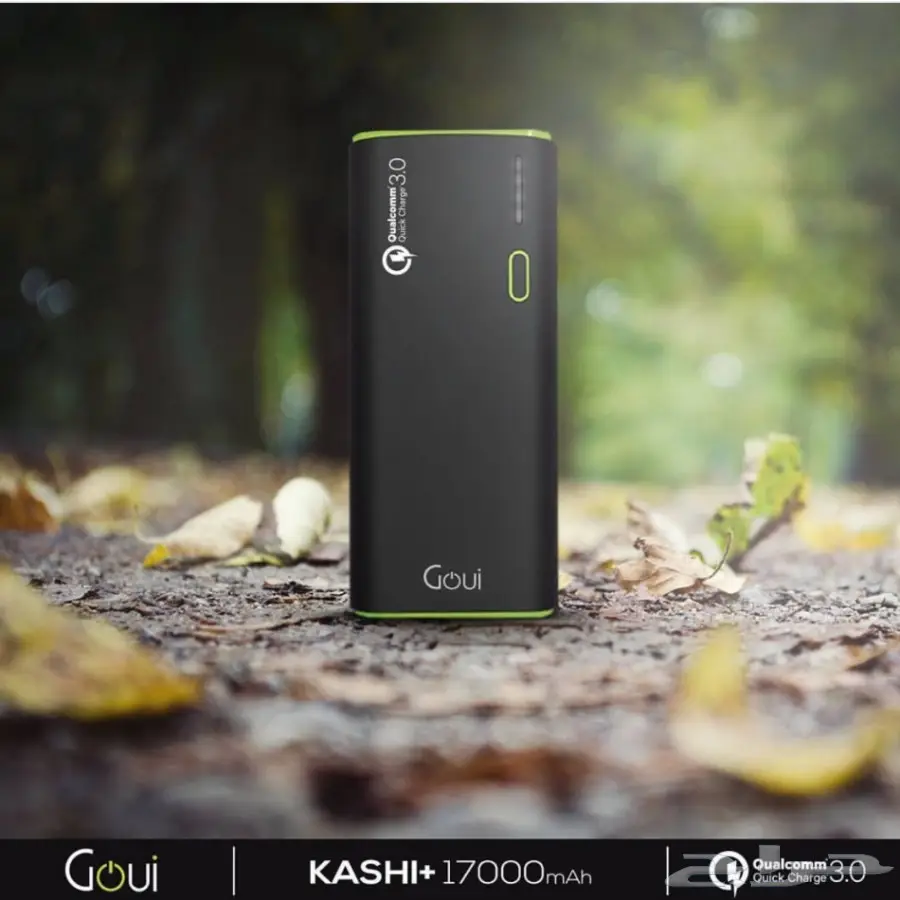 شاحن متنقل أنكر 17000 أمبير 