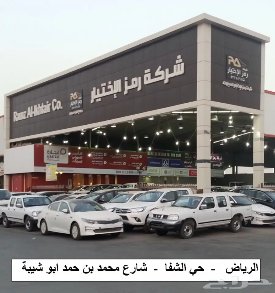 كيا -اوبتيما نص فل موديل 2018 (image 12)