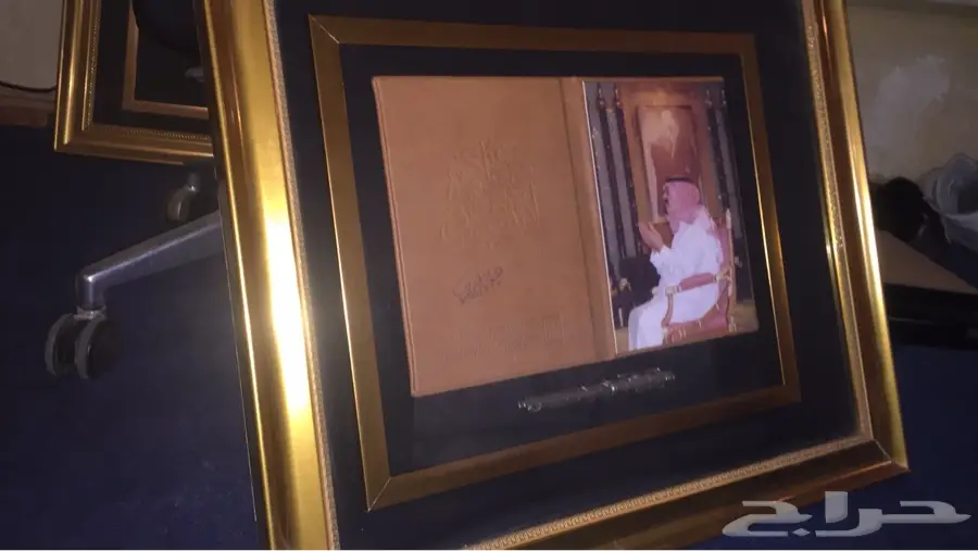 قلم الملك عبدالله 