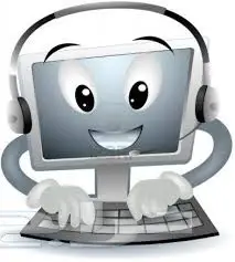 معلمين ومدرسين الحاسب بالرياض (image 4)