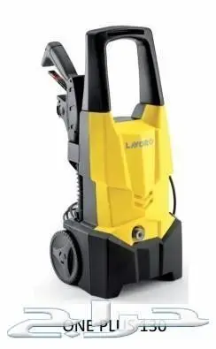 مضخة غسيل قوية ورائعة المزايا ب450مع التوصيل