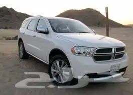 دووج درانجو2012