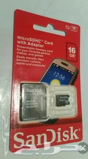 اكسسوارات جوال جملة تبدأمن 35 هللة (image 137)