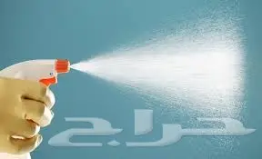 شركة تنظيف شقق فلل خزانات موكيت كنب خيم مجالس (image 5)