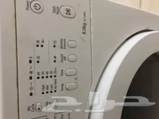 نشافة ملابس سامسونج 8 كيلو  متعددة السرعات
