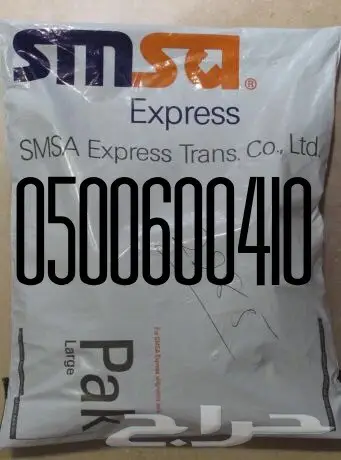 دهن عود فوحا ا ا ن عالي ثبا ا ا ت رائع (image 31)