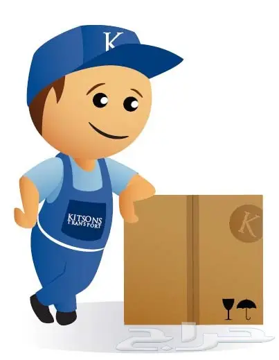 نقل العفش لخارج الرياض ..فقط (image 20)