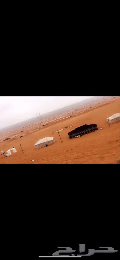 مخيم الثمامة للأيجار اليومي او الشهري  (image 2)