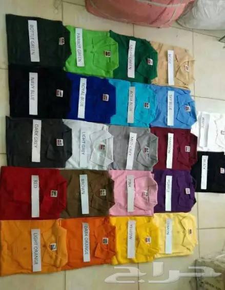 تصميم و طباعة زى عمل موحد بشعار مؤسستكم! (image 3)