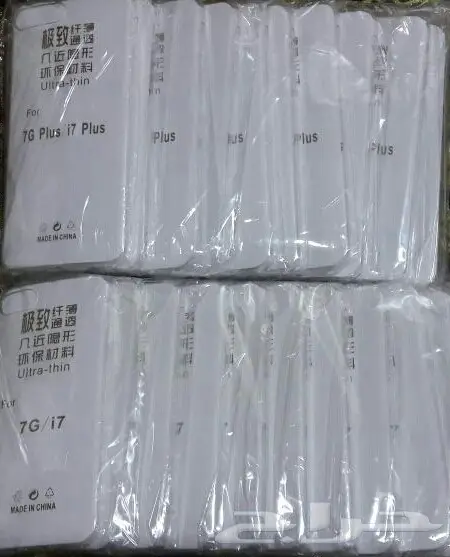 اكسسوارات جوال جملة تبدأمن 35 هللة (image 134)