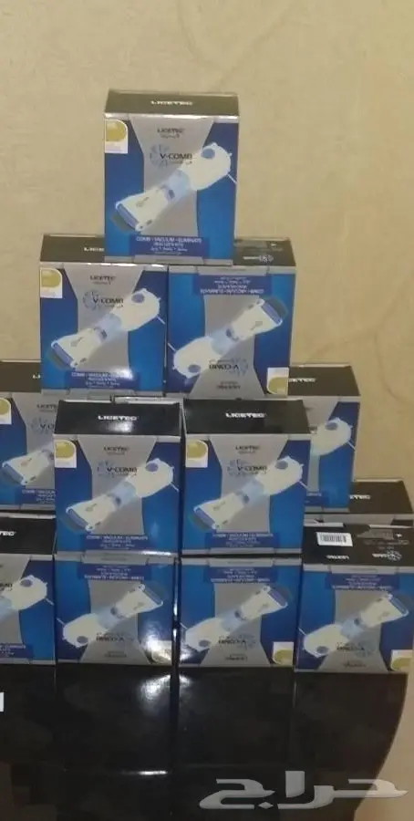 مشط القمل في كوم مع هدية  (image 3)