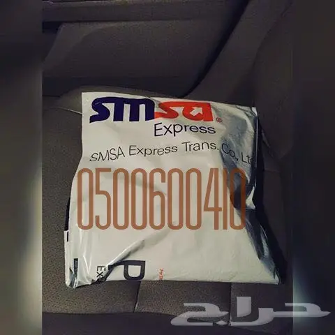 دهن عود فوحا ا ا ن عالي ثبا ا ا ت رائع (image 27)