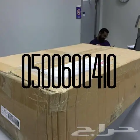 دهن عود فوحا ا ا ن عالي ثبا ا ا ت رائع (image 30)