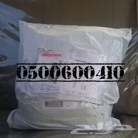 دهن عود فوحا ا ا ن عالي ثبا ا ا ت رائع (image 33)