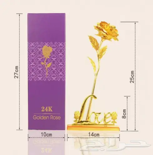 ورد مطلي بالذهب (image 8)