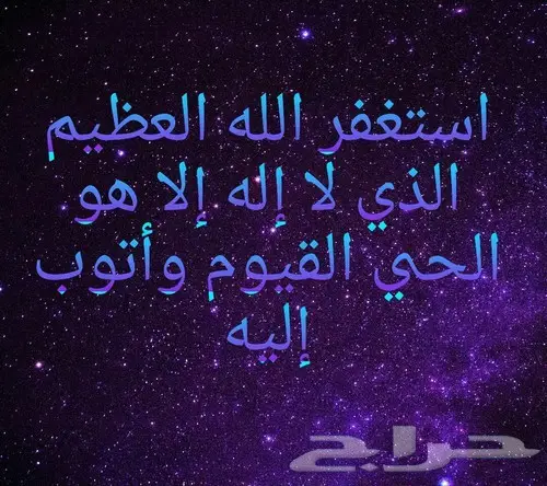 وظائف العسكرية