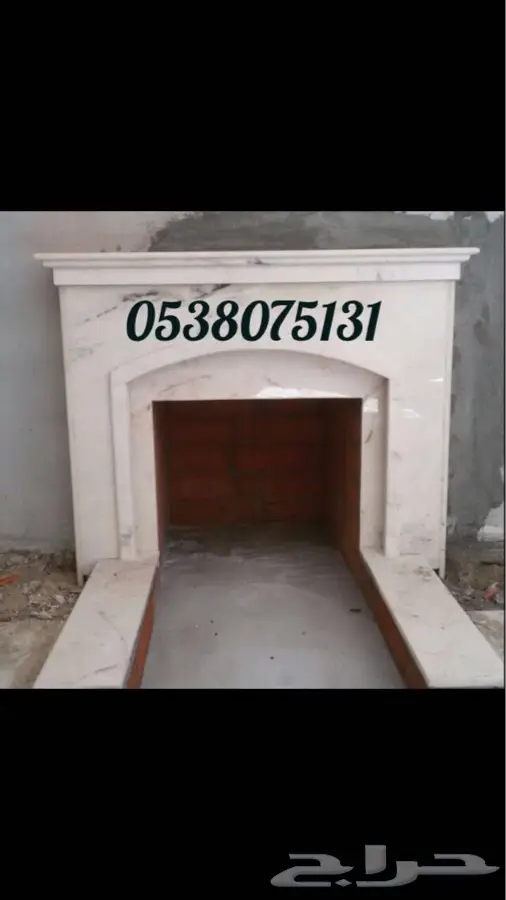 مشبات افران شلالات - فرصة استثمارية ذهبية! (image 3)