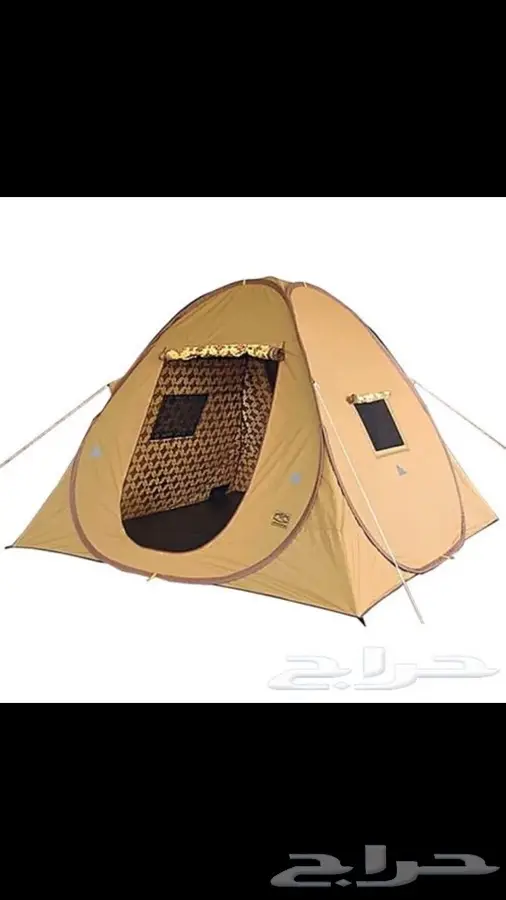 خيمة الشقردية