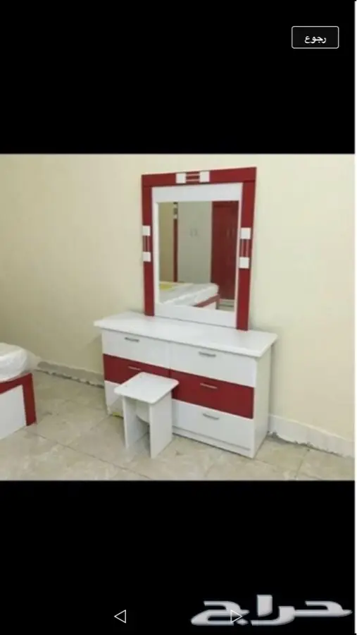 الطايف - السلام عليكم غرف نوم (image 27)