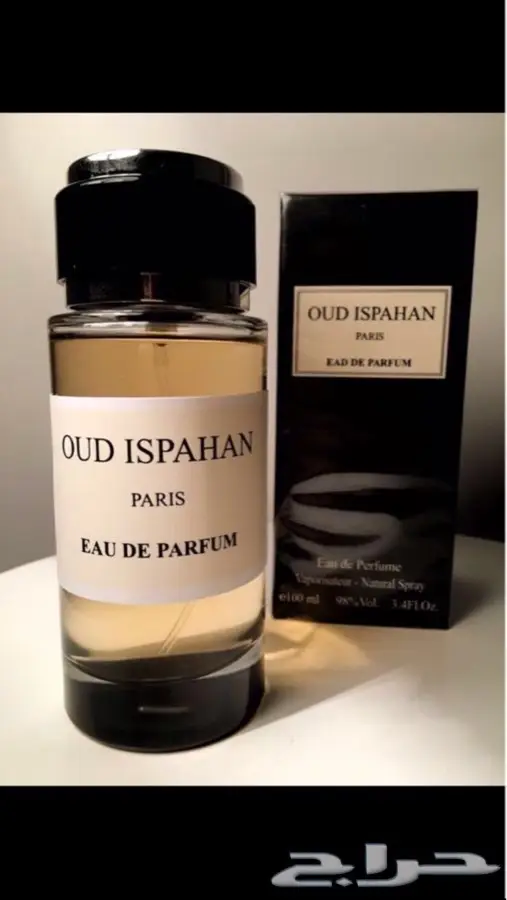 (عود اصفهان) لمحبي العود الفخم بسعر رمزي