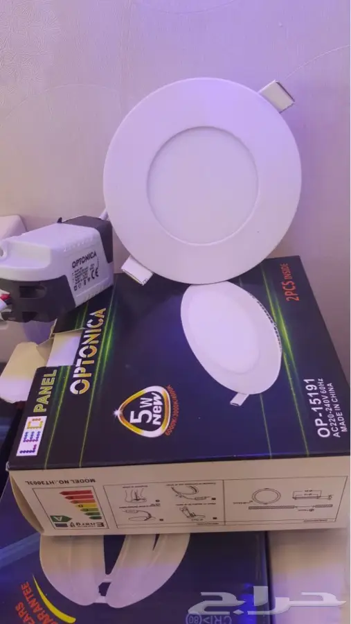 وفر الكهرباء سبوت لايت LED وكشافات LED (image 5)