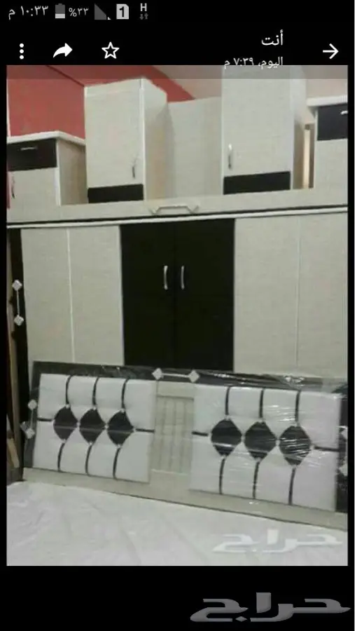 الطايف - السلام عليكم غرف نوم (image 66)