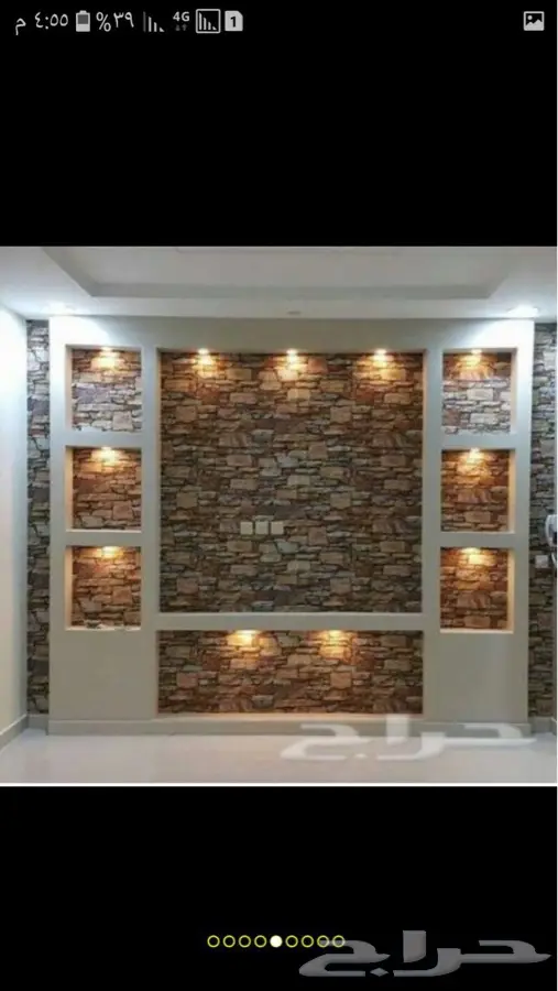 تنفيذ جميع انواع الديكورات الجبسيه (image 6)