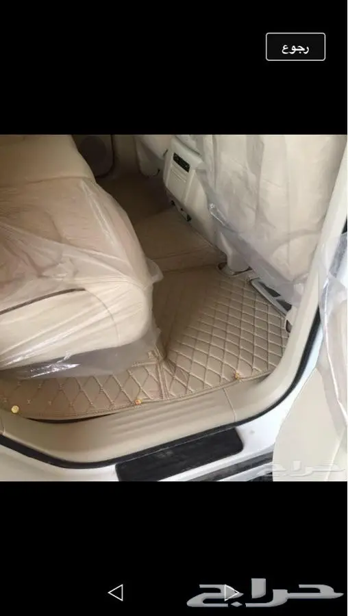 فرشات أرضيات جلد للسيارات وصل الجديد  (image 12)