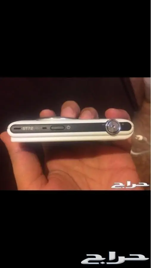 كاميرة سامسونج HD جديدة وبدلة رسمي تركي جديدة