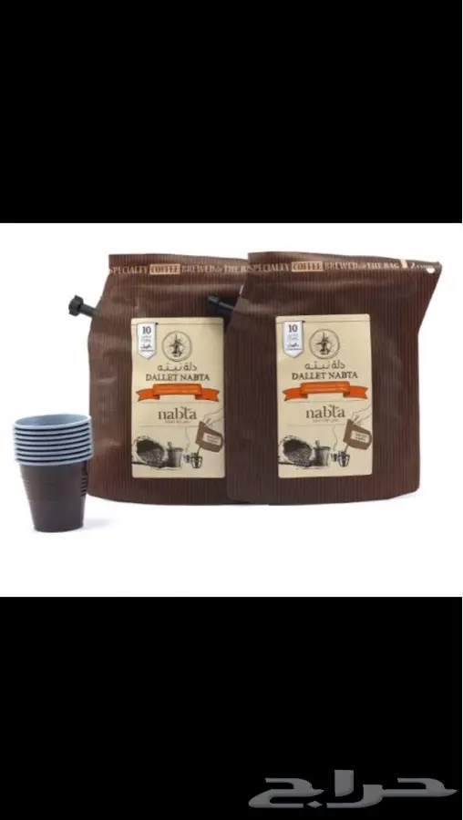 دلة نتبه ( قهوه عربية ) (image 2)