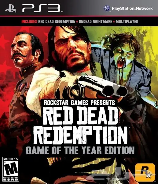 تحميل اللعاب ps2 و العاب ps3 للاجهزه المهكره 