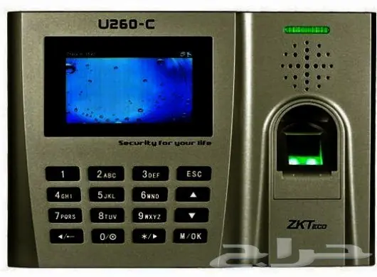 كاميرات مراقبة احترافية - عرض مميز! (image 2)