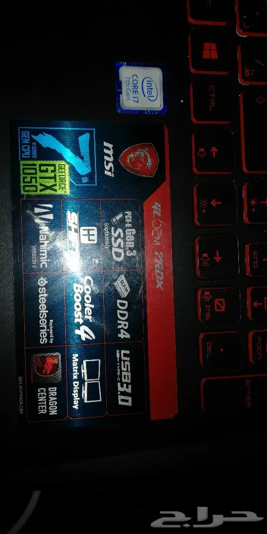 للبيع لابتوب قيمنق Msi (image 3)