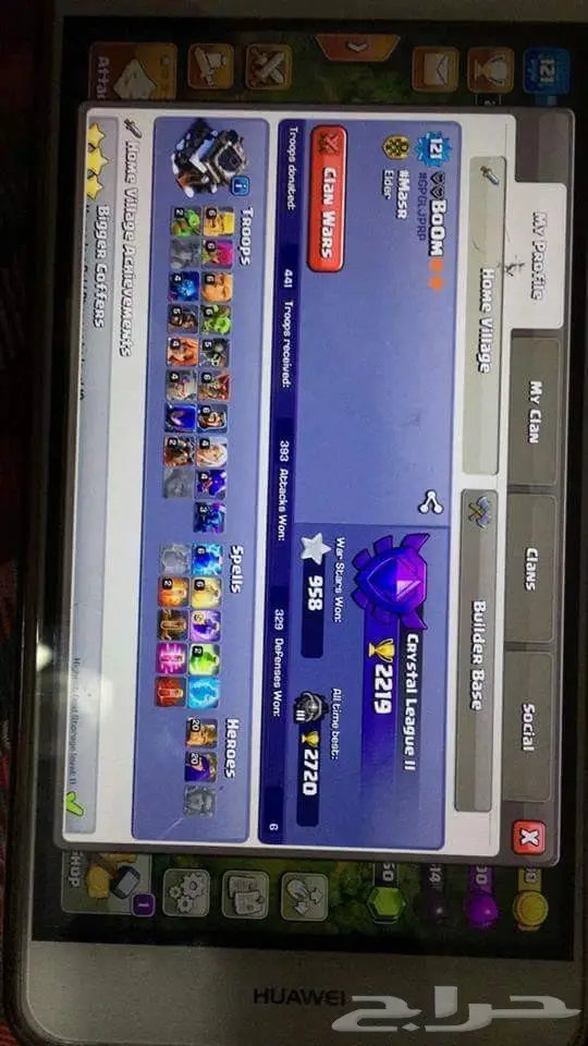 كلاش أوف كلانس تون 9 ماكس  (image 2)